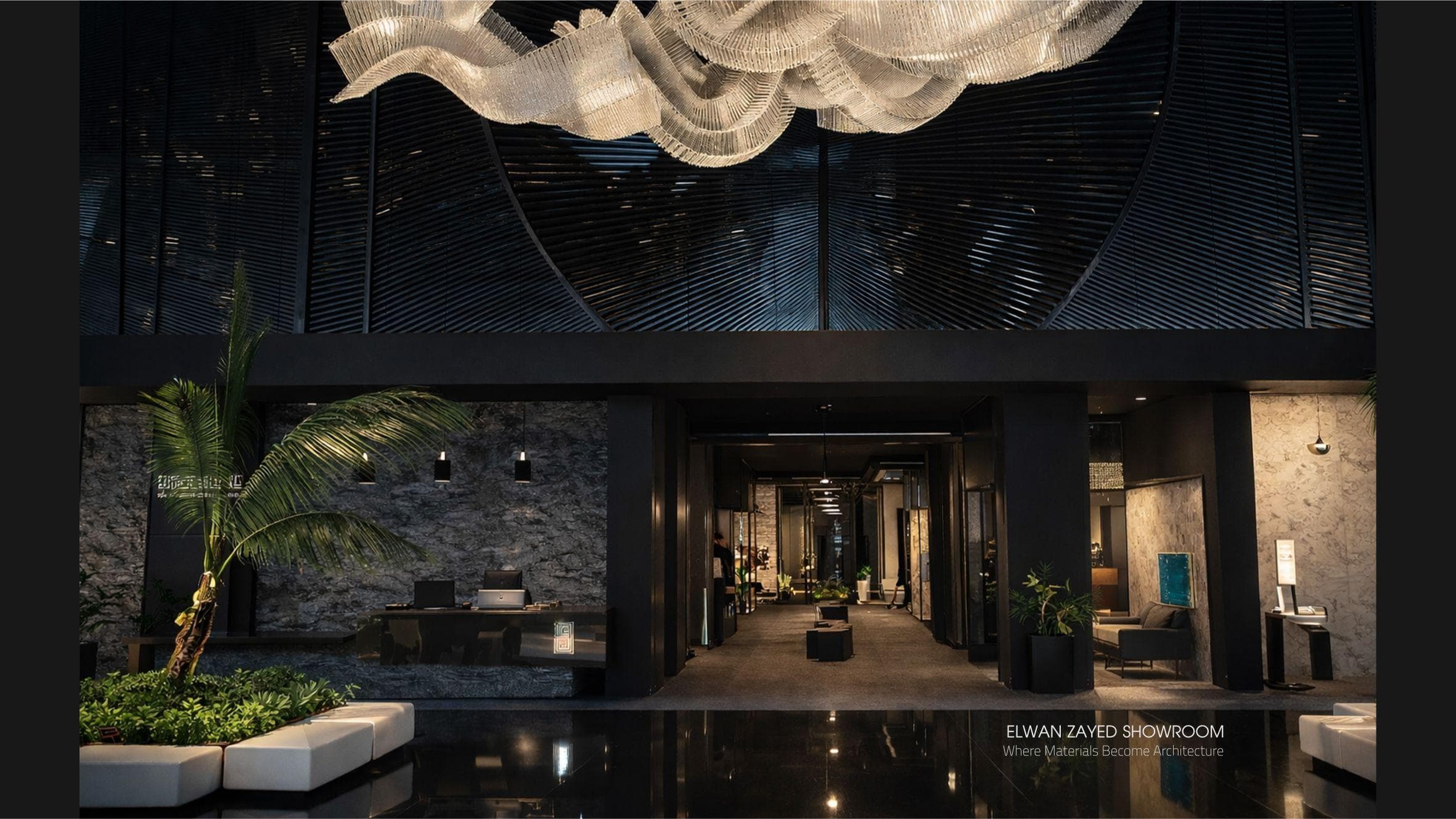 Elwan Zayed Showroom