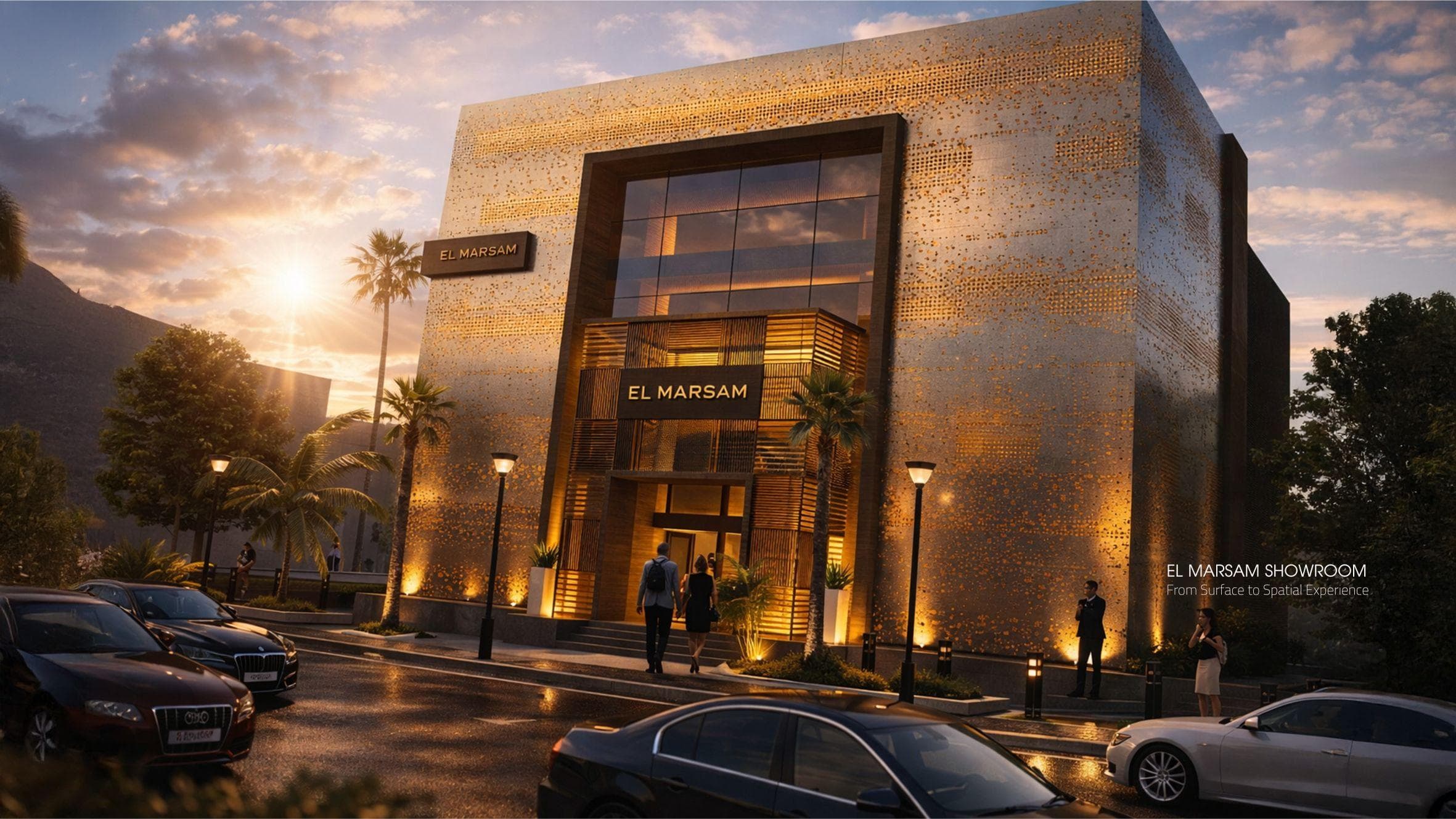 El Marasam Showroom